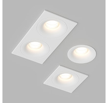 Встраиваемый светодиодный светильник LOFT SQ White