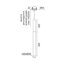 SAGITONY R BASIC T40 Wooden 200 Black
