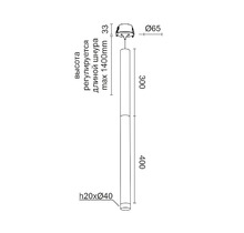 SAGITONY R BASIC T40 Wooden 300 White