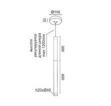 SAGITONY R1 T40 Dim Wooden 300 White
