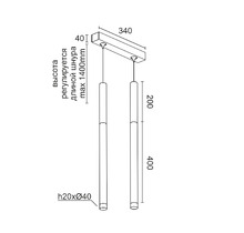 SAGITONY E2 T40 Wooden 200 White