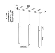 SAGITONY E3 T40 Wooden 100 White
