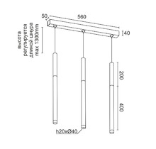 SAGITONY E3 T40 Wooden 200 White
