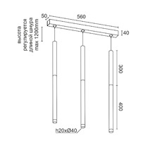 SAGITONY E3 T40 Wooden 300 White