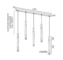 SAGITONY E5 T40 Wooden 100 White