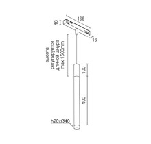 Светильник на магнитный трек Sagi T40 Wooden 100 White 3000K Ledron подвес LED