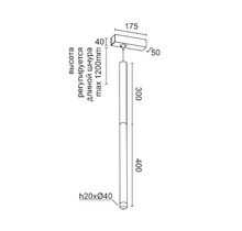 SAGITONY E T40 Wooden 300 White