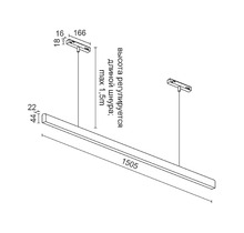 Подвес для магнитной системы Sagi Line T 1505 White 4000К