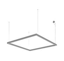 Подвесной светильник SKYLINE Basic 1170 Grey 4000K