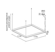 Подвесной светильник SKYLINE Basic 1170 Grey 4000K