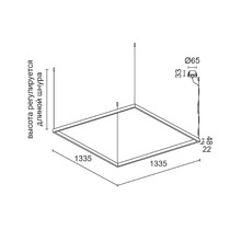 Подвесной светильник SKYLINE Basic 1335 White 4000K