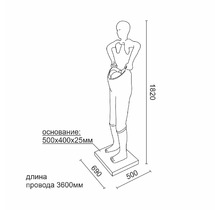 Торшер Счастья полные штаны O93