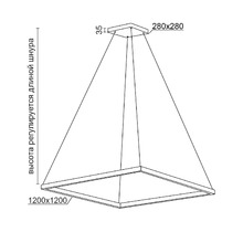 Подвесной светильник LINK 2 White 4000K