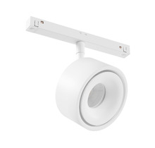 Светильник на магнитный трек Sagi 1180 White