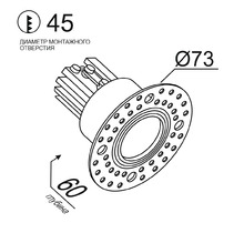 Встраиваемый светодиодный светильник SL74217 White.
