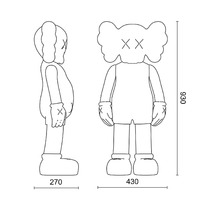 Статуэтка KAWS Companion 93D White