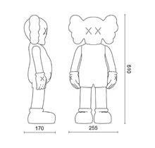 Статуэтка KAWS Mini 61A White