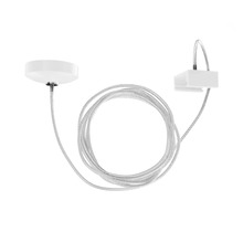 Подвес АВД-5102-220V White