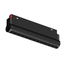 Светодиодный светильник для магнитного трека CONTROL 12 Zigbee Black