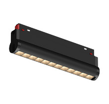 Светодиодный светильник для магнитного трека CONTROL 12 Zigbee Black