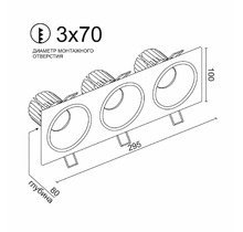 Встраиваемый светодиодный светильник LH07H-R SQ3 White 30W 3000K DIM TRIAC.