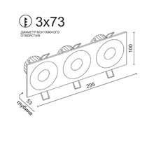 Встраиваемый светодиодный светильник LH07S-R SQ3 White 30W 4000K DIM TRIAC.