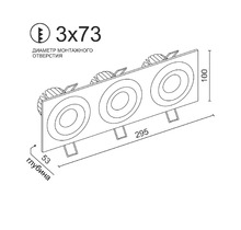 Встраиваемый светодиодный светильник LH07SB-R SQ3 Black-White 30W 4000K DIM TRIAC.