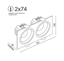 Встраиваемый светодиодный светильник LEVEL SQ2 White TRIAC.