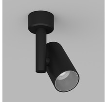 CSU0609 Black-Grey TRIAC (Модель снята с производства)