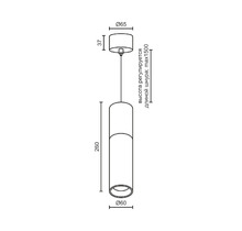SLC7391/7W-PB Black-White TRIAC Wooden