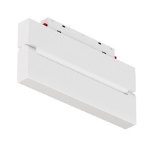 Светильник в магнитный трек Nero book 12 Zigbee White