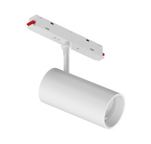 Светильник в магнитный трек  Pular 15 Zigbee White