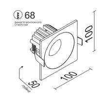 LOFT SQ White Wooden TRIAC