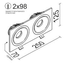 Встраиваемый светодиодный светильник LH10 SQ2 Black-White 4000K.
