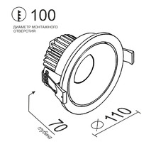 Встраиваемый светодиодный светильник MJ1006 Black 4000K.