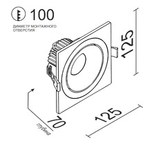 Встраиваемый светодиодный светильник MJ1006 SQ White 4000K.
