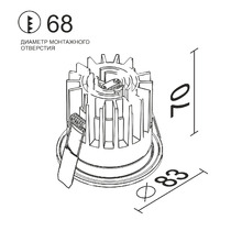 Встраиваемый светодиодный светильник FAST TOP MINI White Triac Dim 4000K.