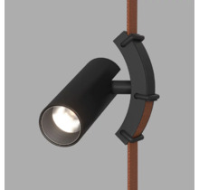 Трековый светильник BELTY SPOT DK5546-BK 7W