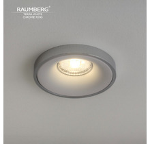 Светильник RAUMBERG TERRA White\Chrome