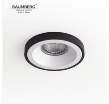 Светильник RAUMBERG TERRA F White\Black