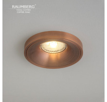 Светильник RAUMBERG TERRA Copper\Copper
