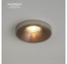Светильник RAUMBERG TERRA Copper\Satin Nickel
