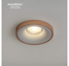 Светильник RAUMBERG TERRA White\Rose Gold