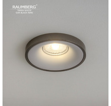 Светильник RAUMBERG TERRA White\Gun Black