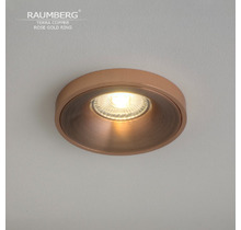 Светильник RAUMBERG TERRA Copper\Rose Gold